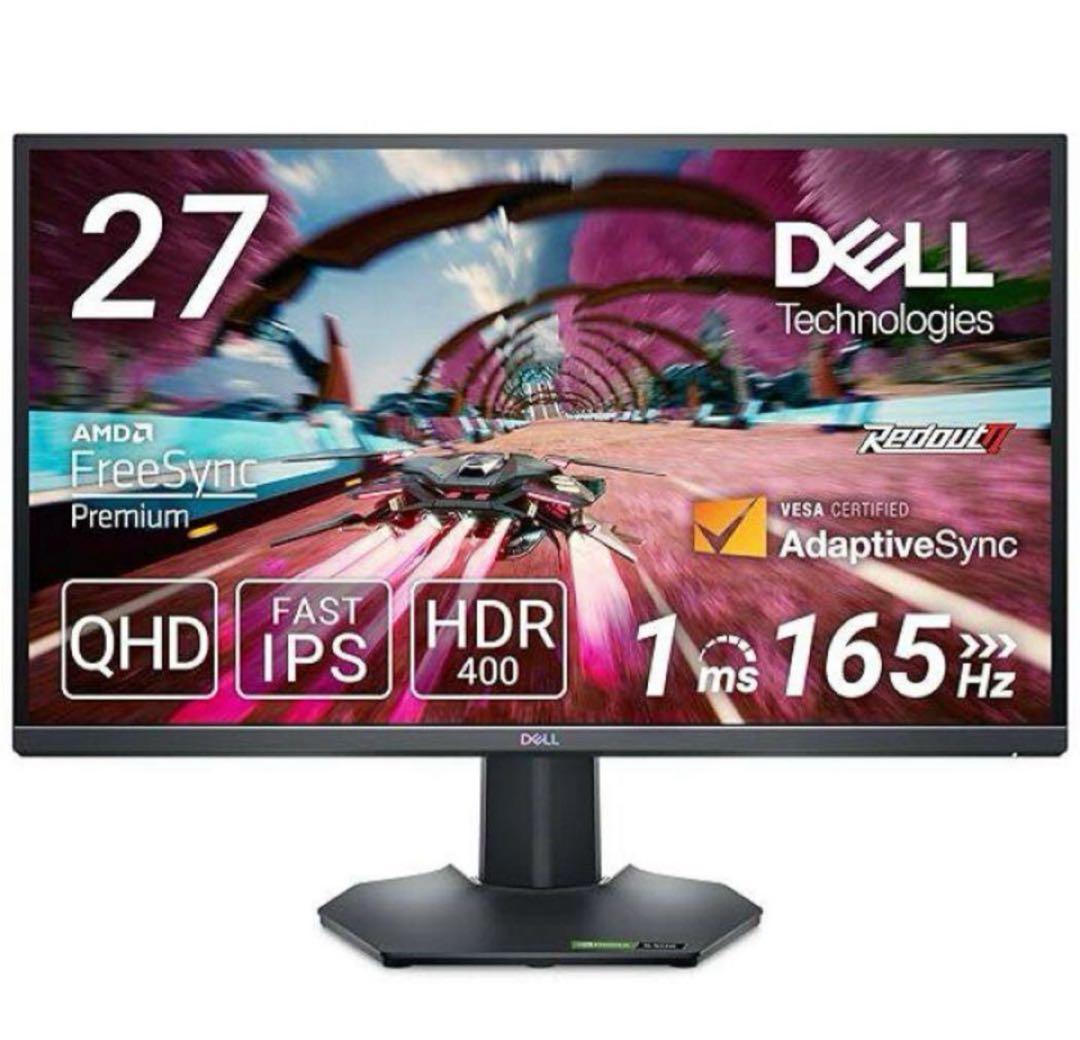 Dell G2724D 27インチ ゲーミングモニター