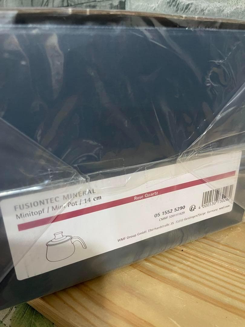 新品■WMF フュージョンテック ミネラルマルチポット 14cm　ローズクォーツ