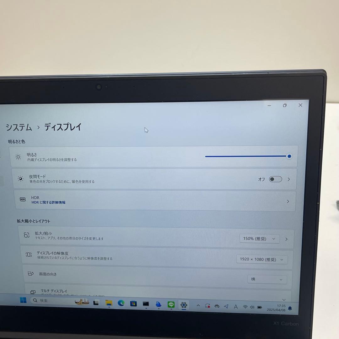 #625 レノボ Thinkpad X1 Carbon Gen 4 i5 8GB