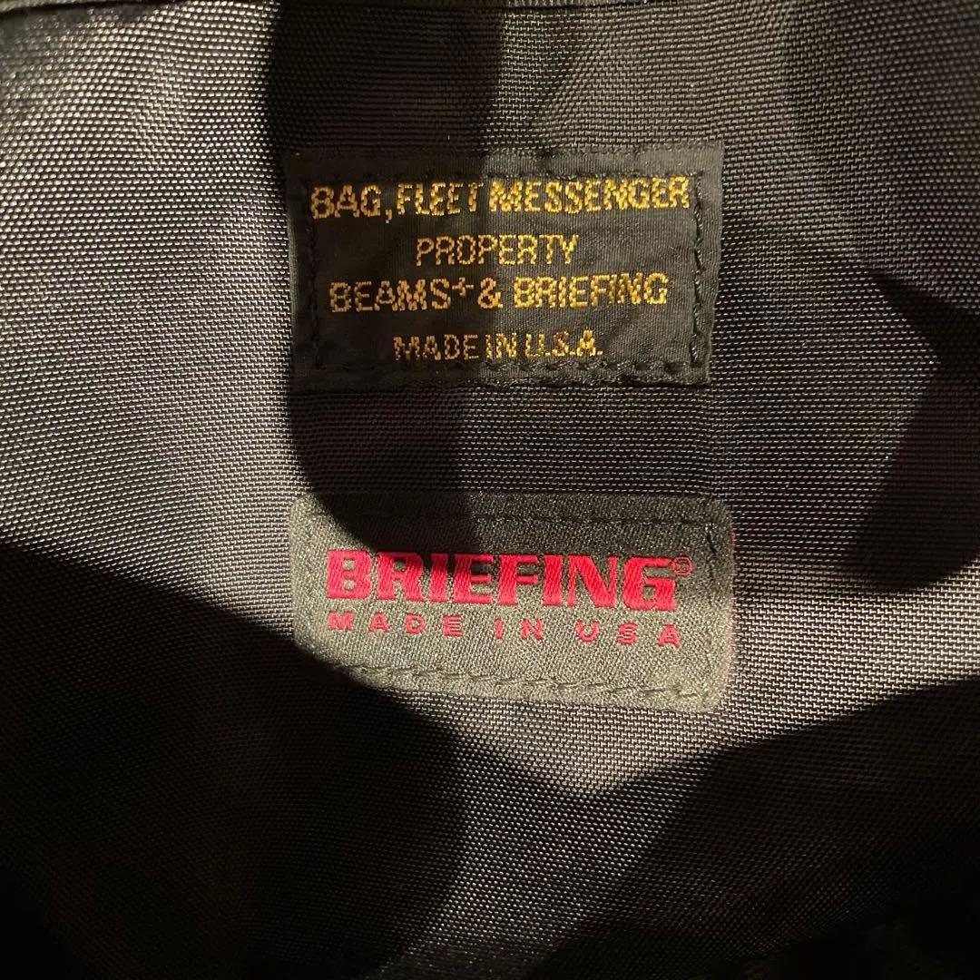 BRIEFING × BEAMS PLUS別注 メッセンジャー　バッグ