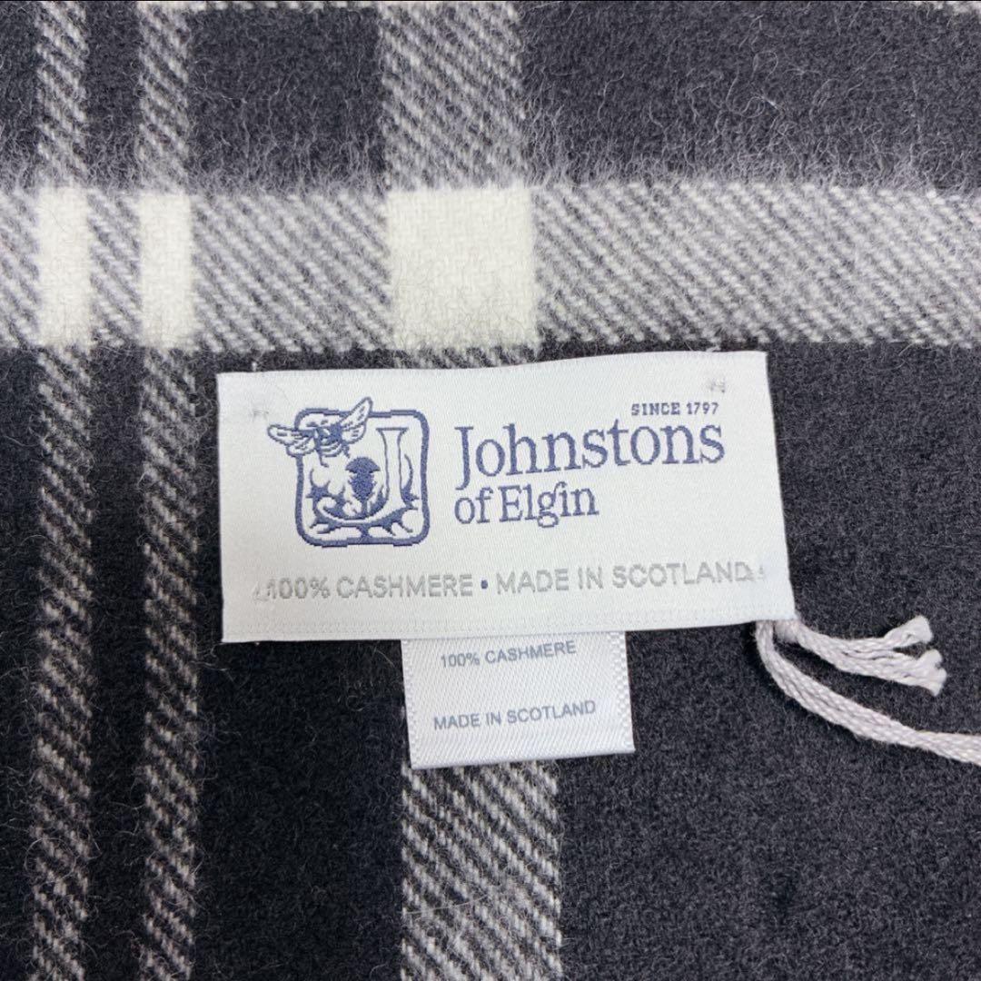 最終価格！！ 新品タグ付✨ ジョンストンズ 大判 ストール カシミヤ100%