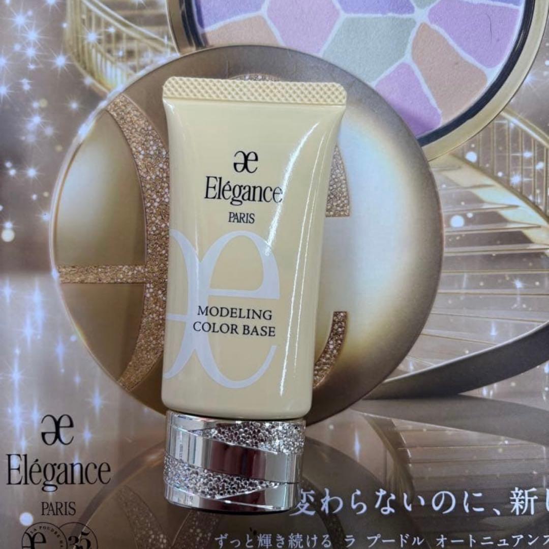 専用モデリング カラーベース YE401 BU300 箱なし新発売商品