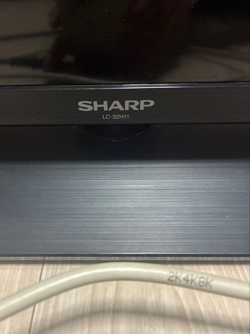 シャープAQUOS32型アンテナ端子付き