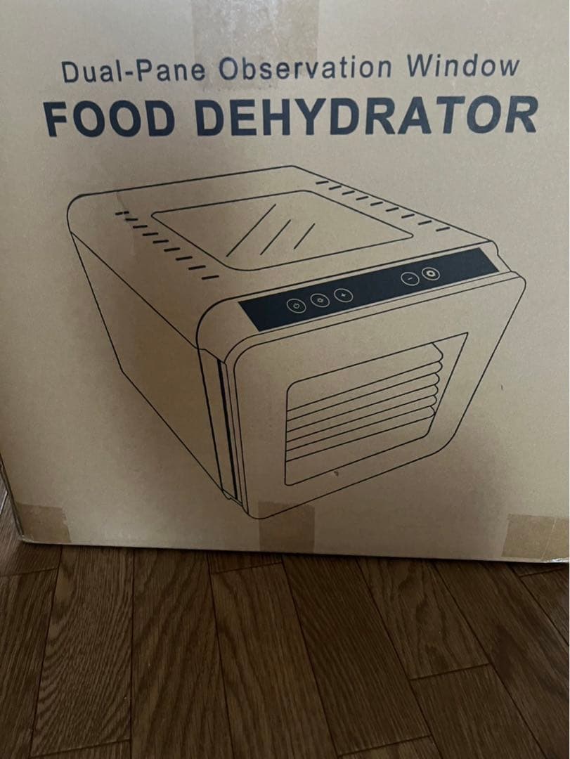 フードドライヤー 食品乾燥機 熱風循環加熱 両面ガラス 6段トレイ 最新型