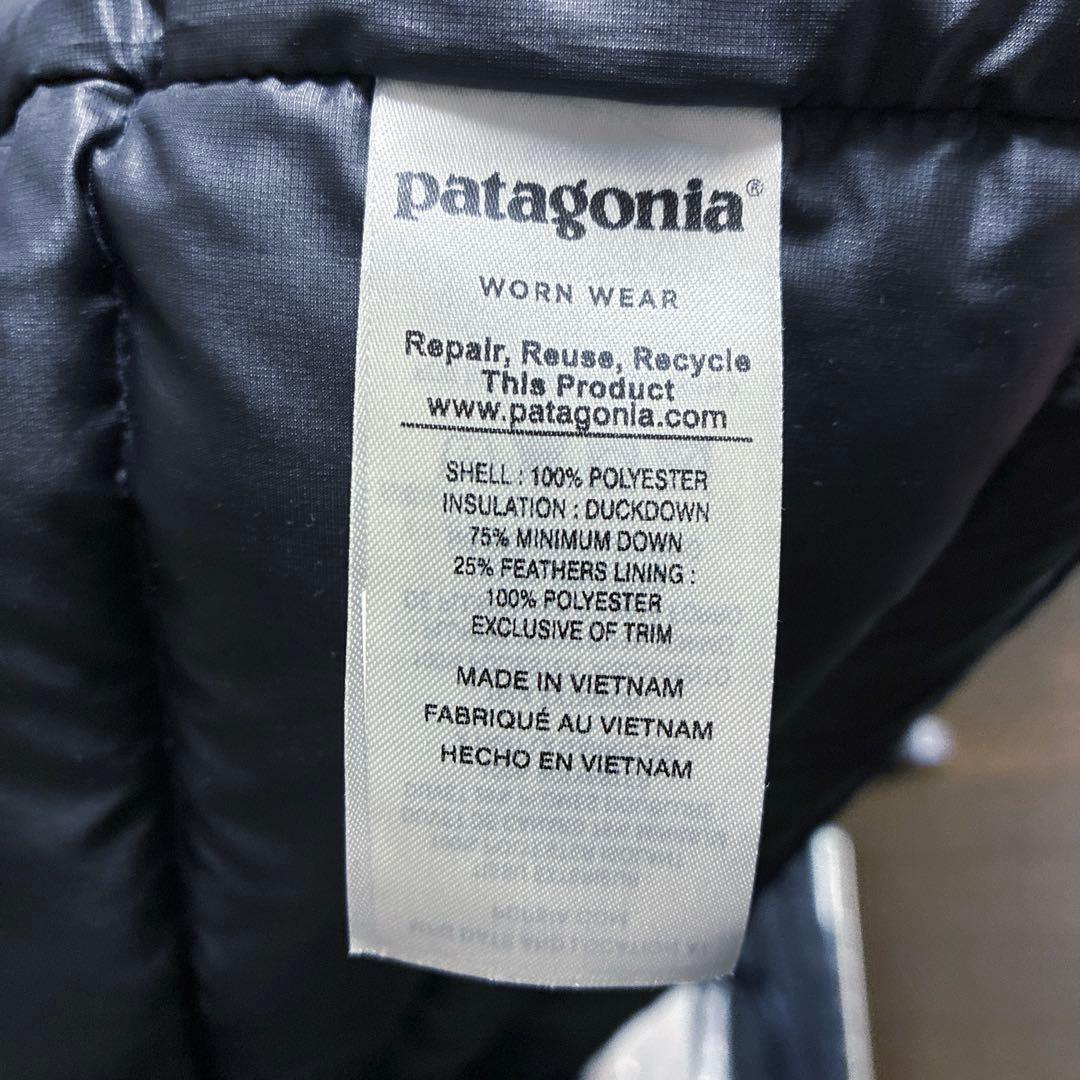 ハイロフトダウンフーディ　ネイビー　XS