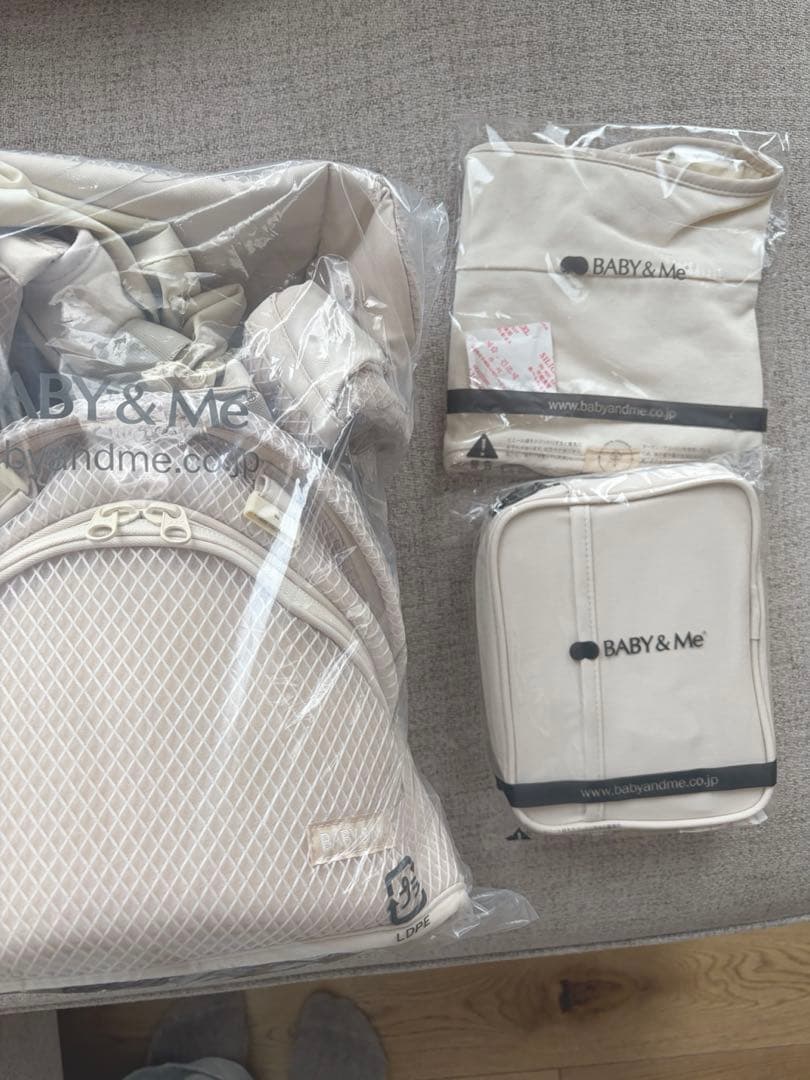 新品未使用　BABY&Me Beren エクルベージュ　抱っこ紐　ヒップシート