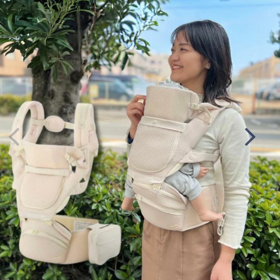 新品未使用　BABY&Me Beren エクルベージュ　抱っこ紐　ヒップシート