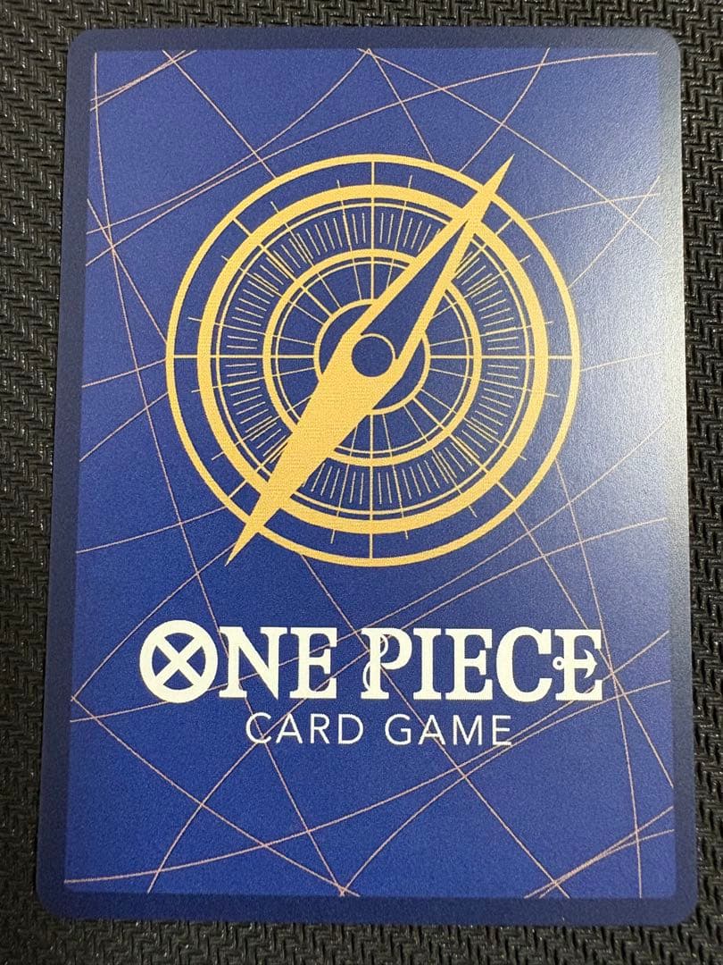 OP13-084 シェパード・十・ピーター聖 パラレル 赤文字