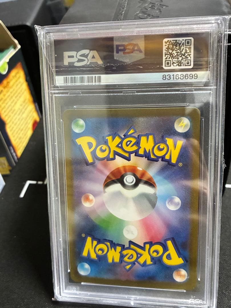 【PSA10】ポケモンカード ミュウex ur SV2a 208/165