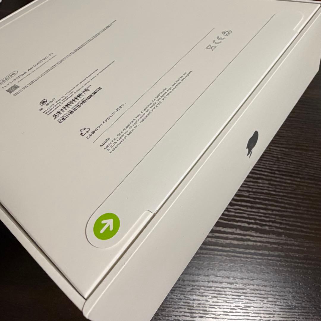 iPad Air M3 11インチ スペースグレー 256GB Wi-Fi