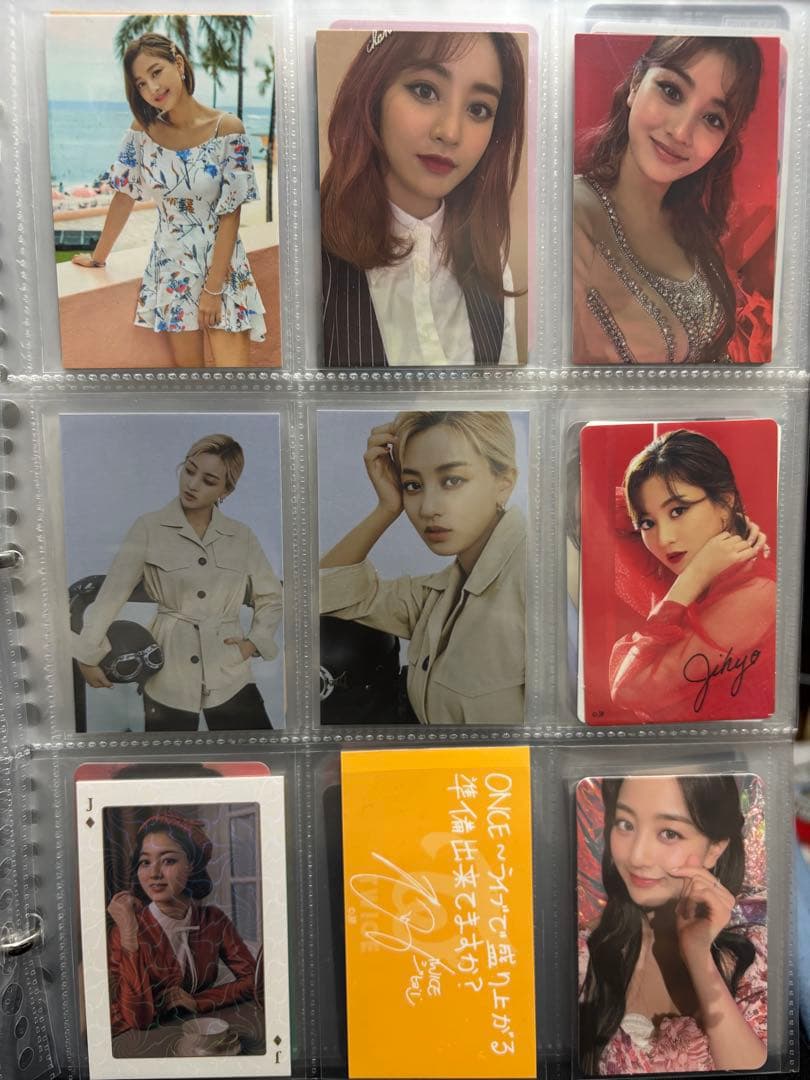 TWICE トレカセット　まとめ売り