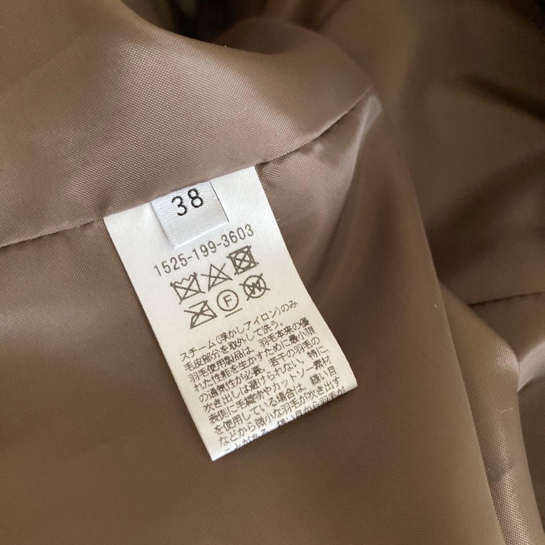 UBCBフーテッドダウンコート