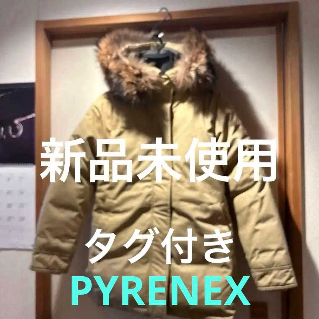 バーレイダウンジャケット