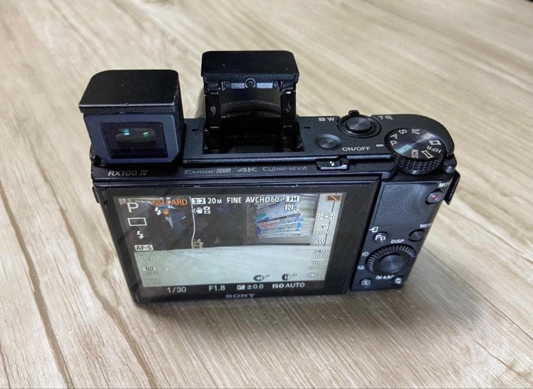 SONYサイバーショット DSC-RX100M4 RX100IV