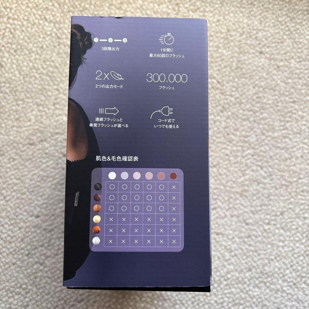 Braun Silk-expert Pro 3 光脱毛器