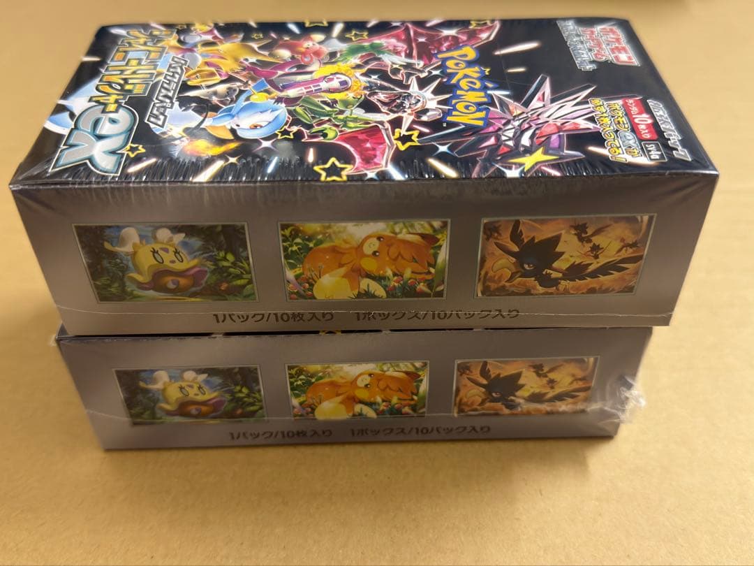 ポケモンカードゲーム シャイニートレジャーV 2箱セット