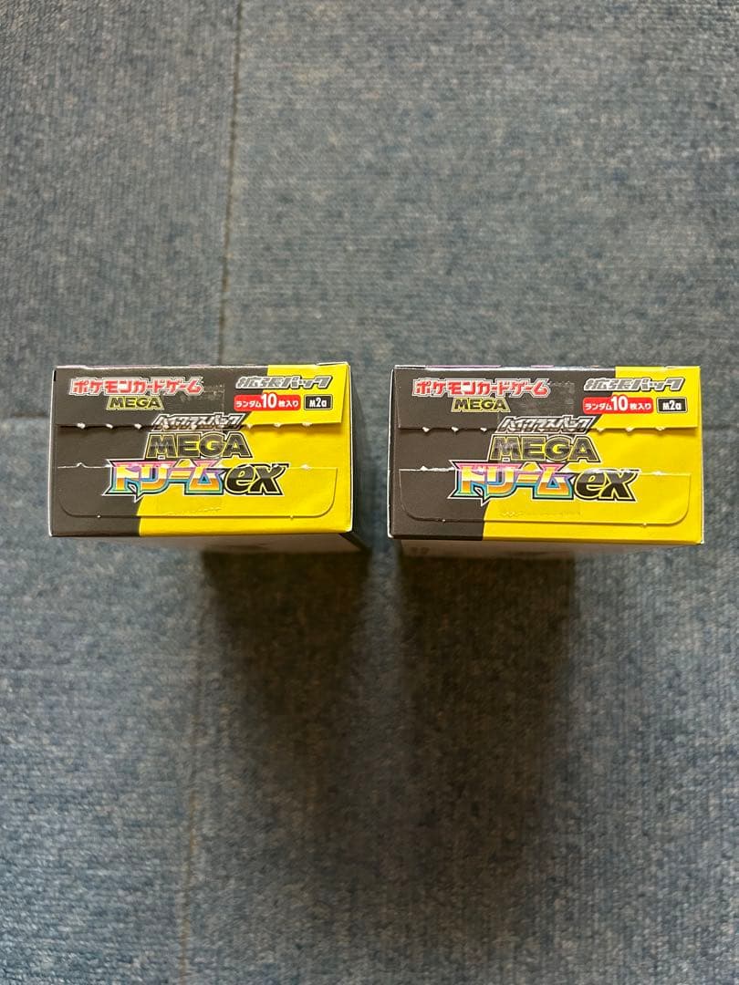 MEGAドリームex 2BOX ペリペリなし