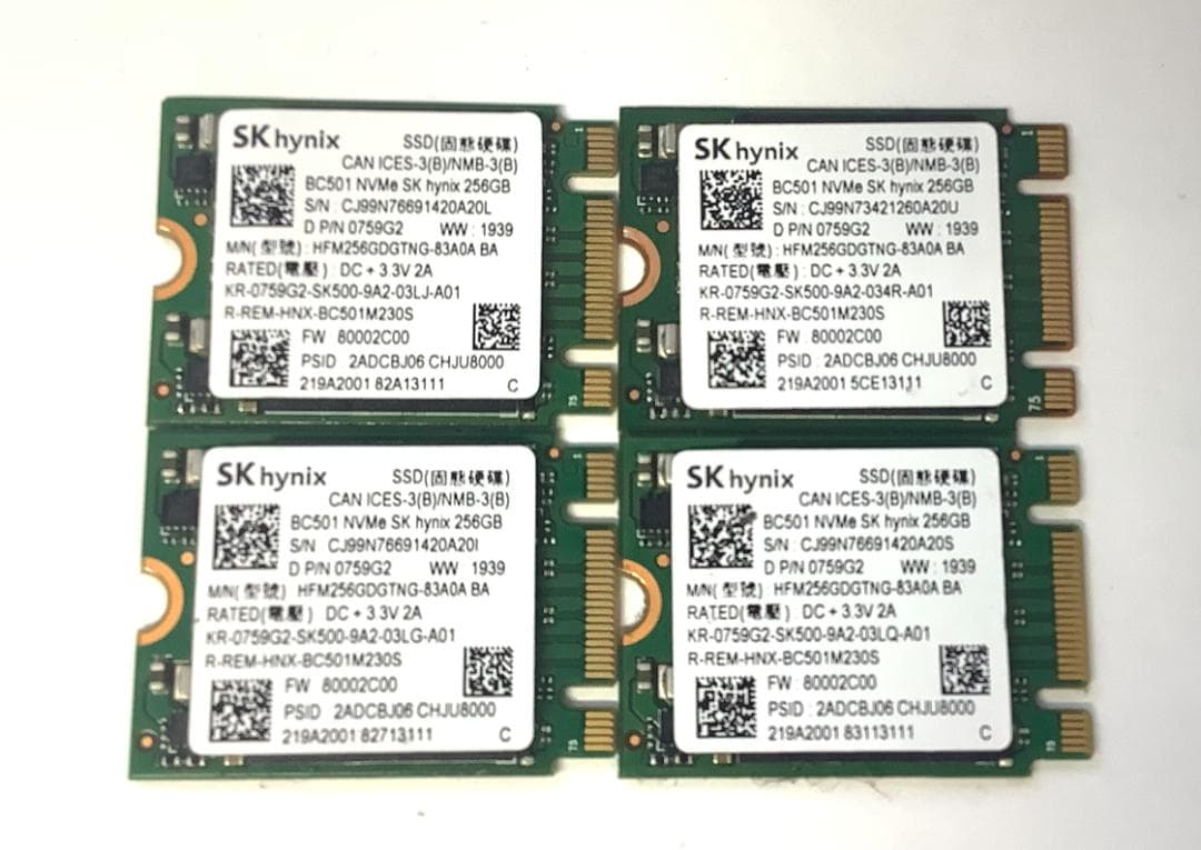 ③-WA78-SK hynix M.2 SATA 256GB SSD 4点