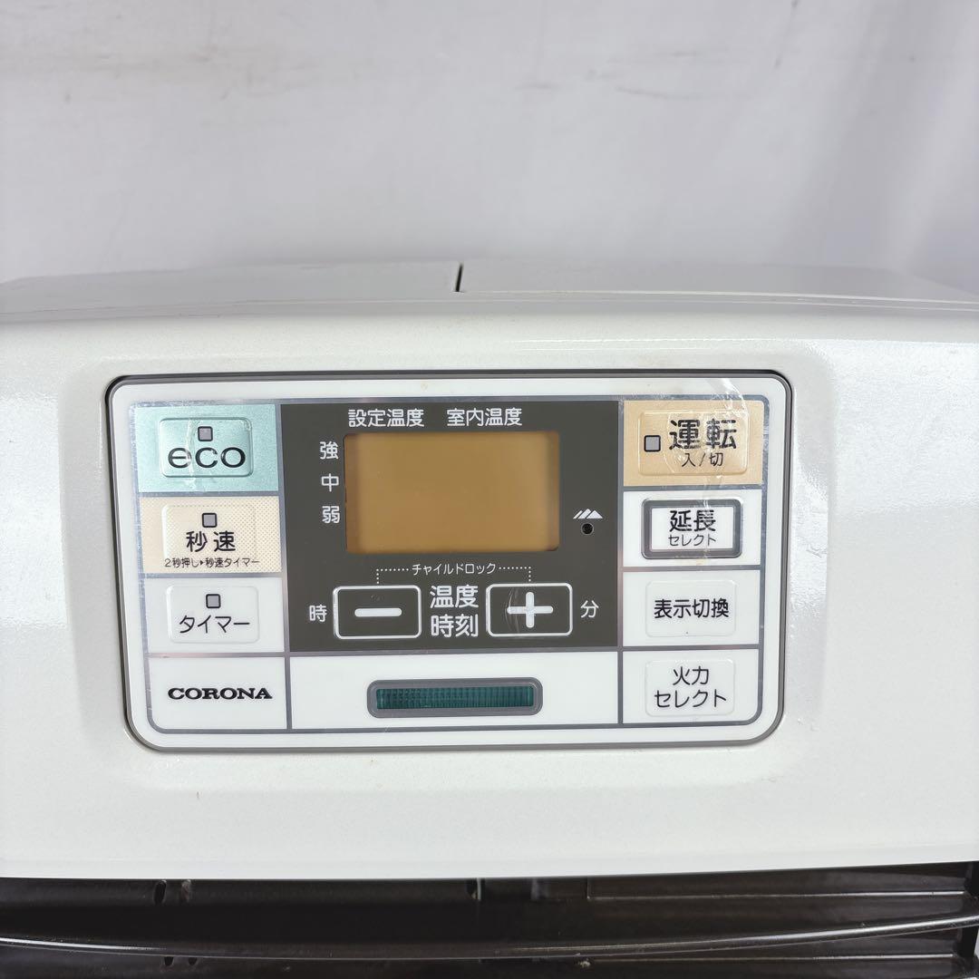 コロナ FH-ST3614BY 石油ファンヒーター 灯油ストーブ タンク7.2L