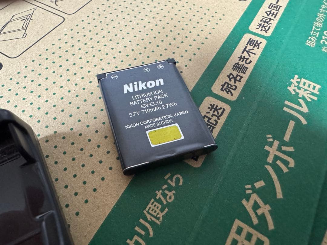 Nikon ニコン COOLPIX S220 デジカメ シルバー