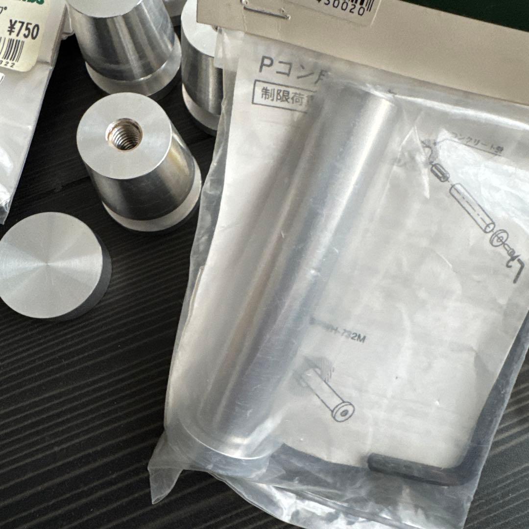 ピーコンフック　ステンレス製　DIY Pコンウォール　フック セット