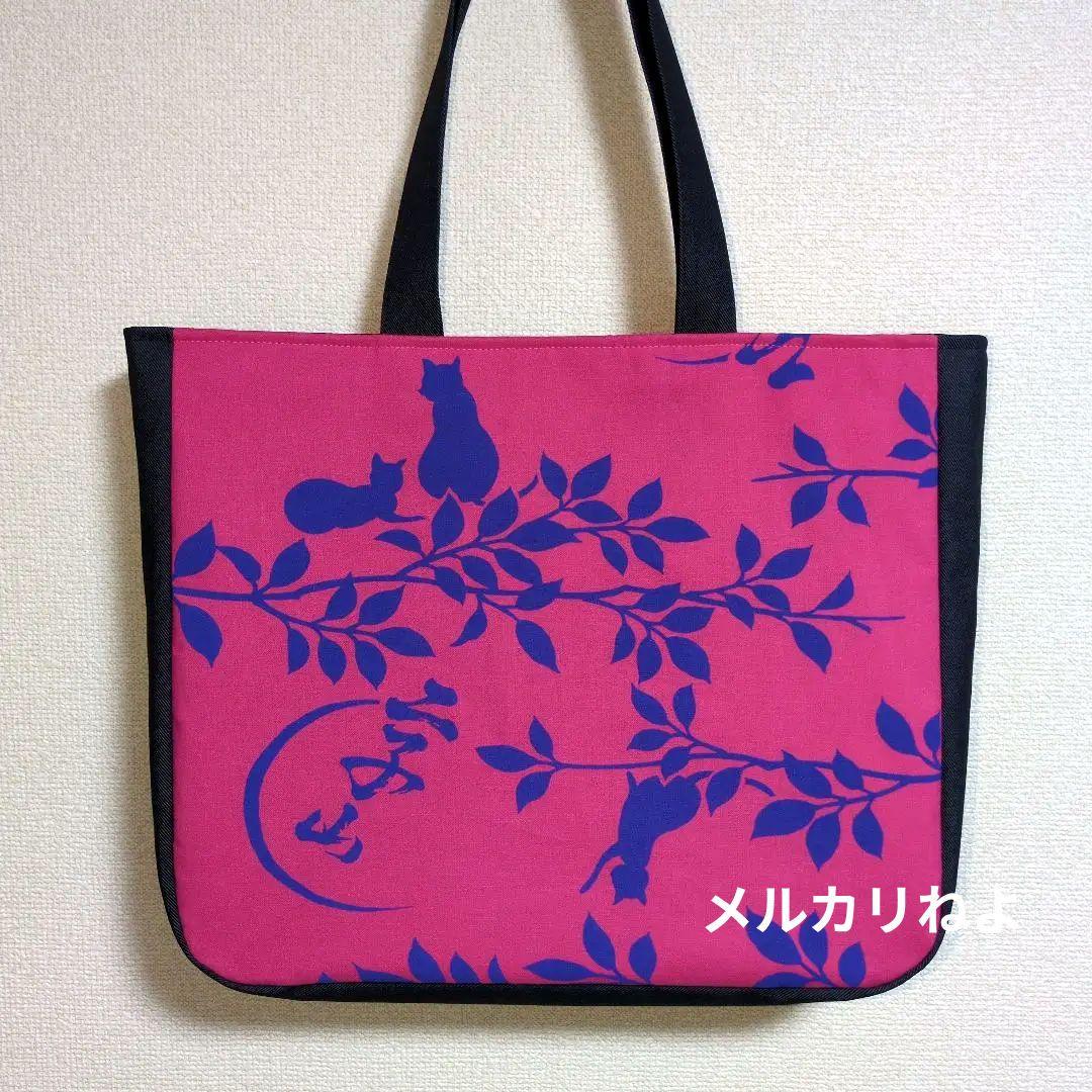 0ek34328788319mです。二子山部屋 2点