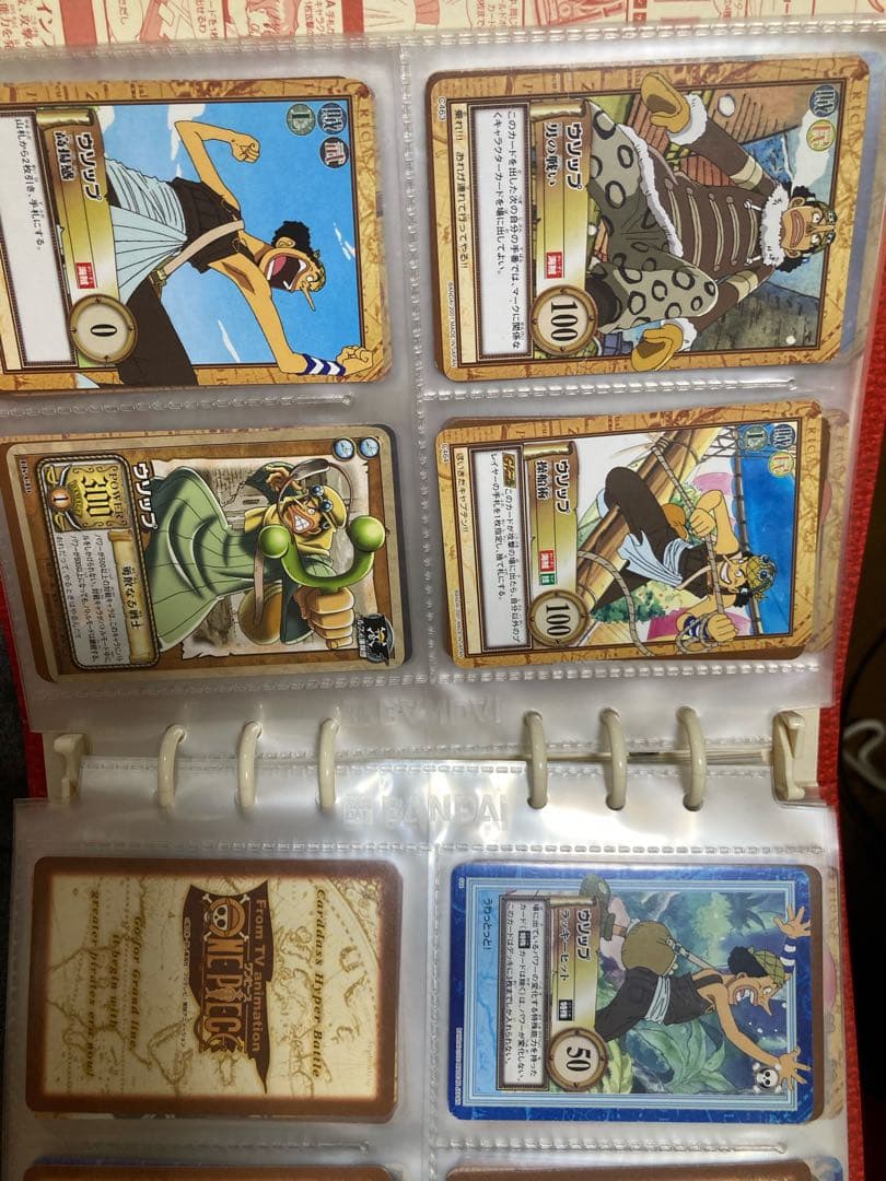 (生産終了)ONE PIECE 旧カードダス オフィシャルファイル