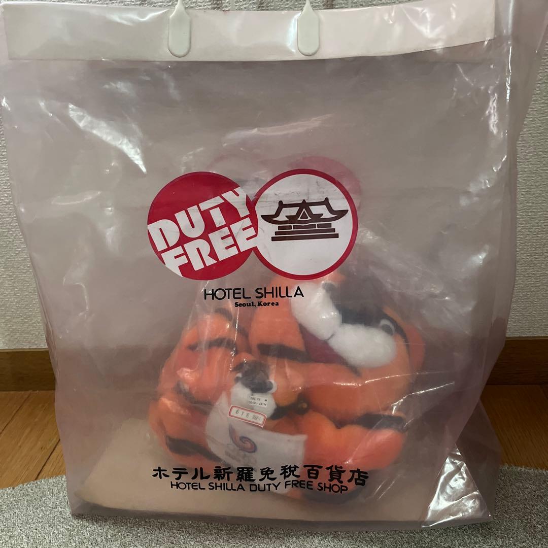 韓国ソウルオリンピック　ホドリ　リュック