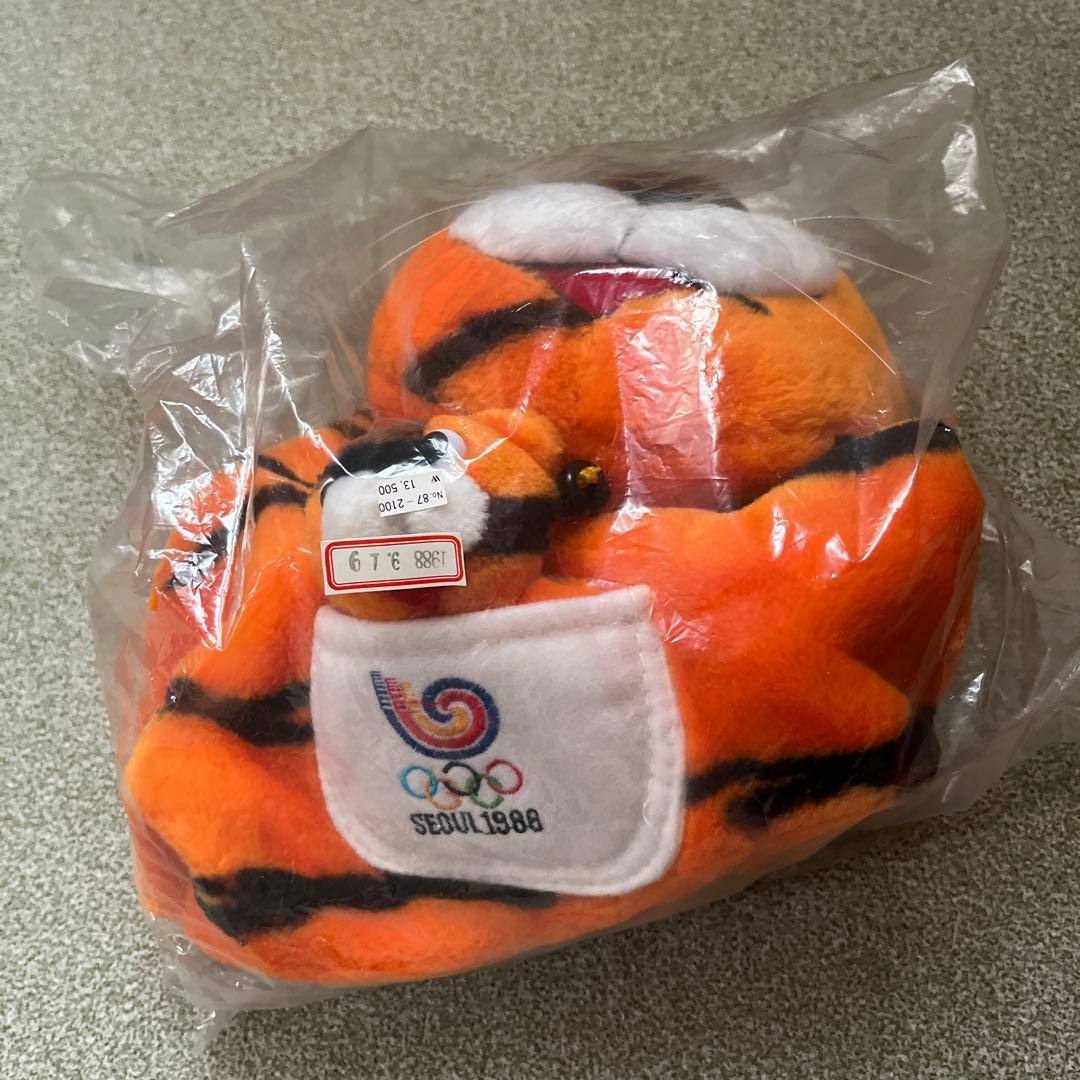 韓国ソウルオリンピック　ホドリ　リュック