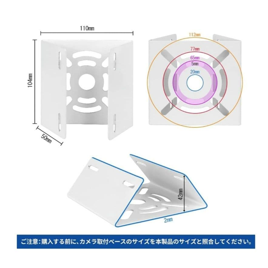 Ring Stick Up CamとSolar Panelのセット　おまけ付き