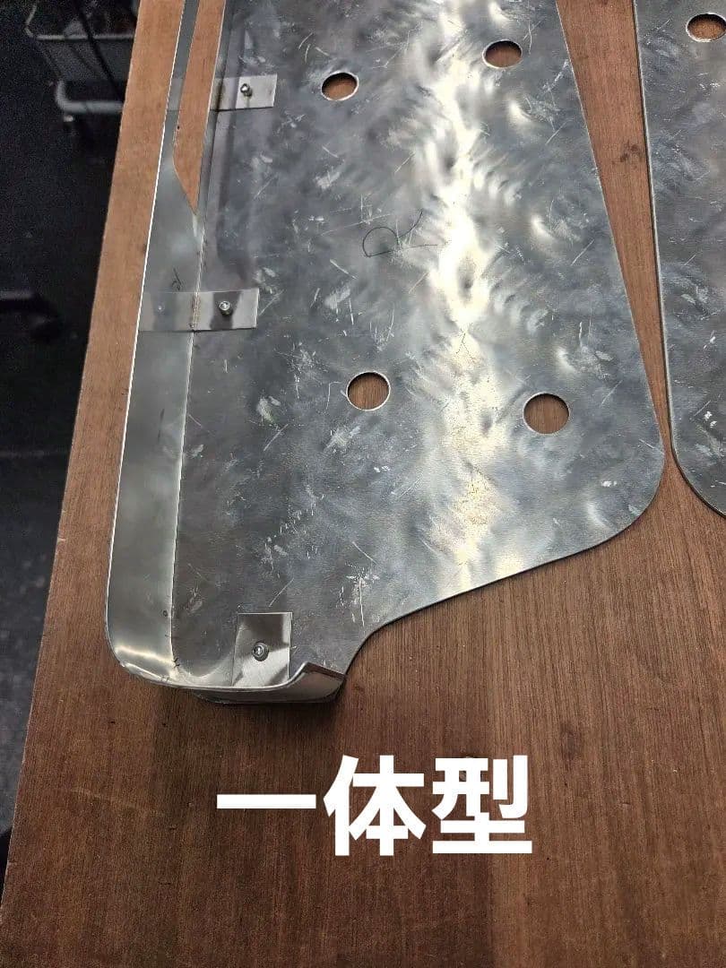 17スーパーグレート　サイドステップ　アルミ縞板ボルトナット付きフルセット