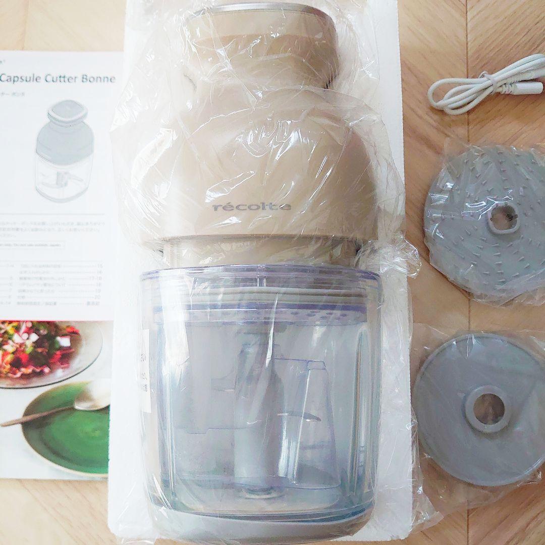 未使用 récolte レコルト コードレス カプセルカッターボンヌ 調理器具