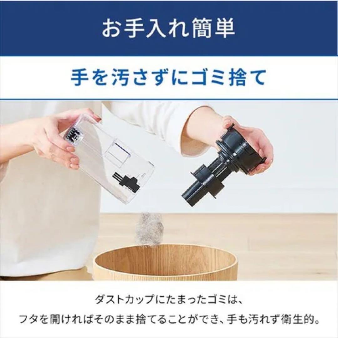 アイリスオーヤマ コードレス 掃除機 SCD R2P B 新品 スタンド付