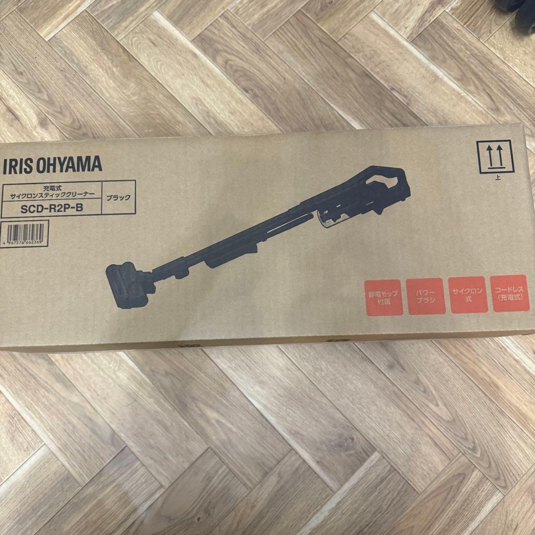 アイリスオーヤマ コードレス 掃除機 SCD R2P B 新品 スタンド付
