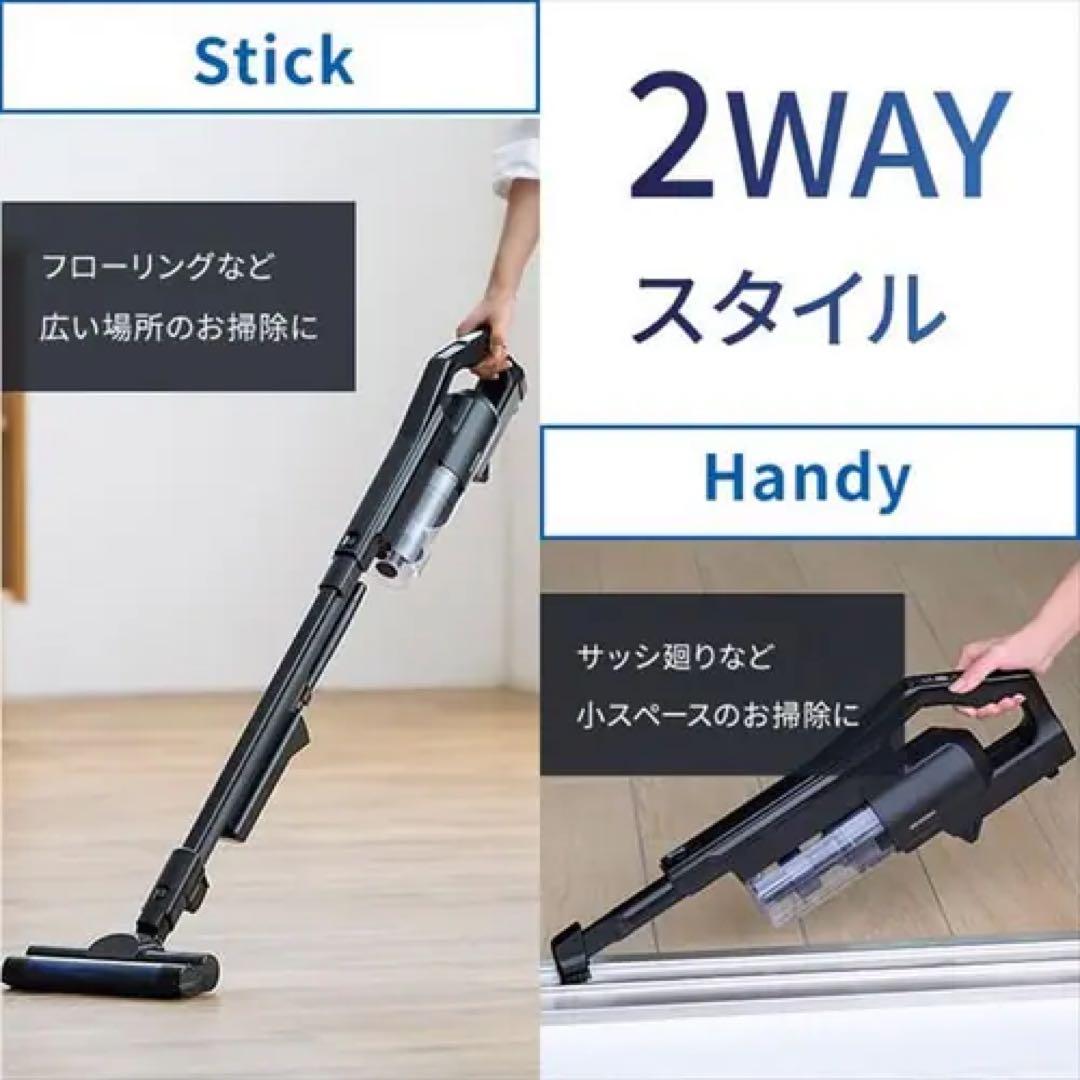 アイリスオーヤマ コードレス 掃除機 SCD R2P B 新品 スタンド付