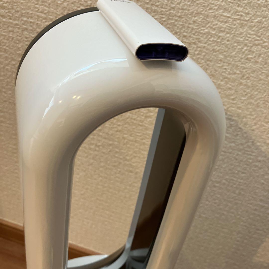 【美品】dyson am09 2021年製