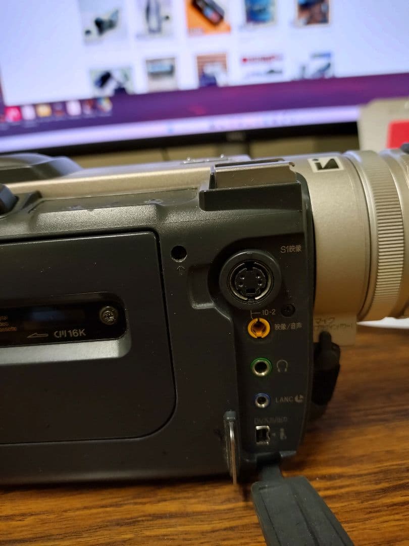 SONY　デジタルビデオカメラ　DCR-TRV900