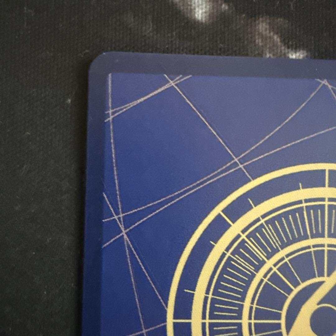 値下げ❗️ワンピース　コミパラ　自引きです！　ギア2