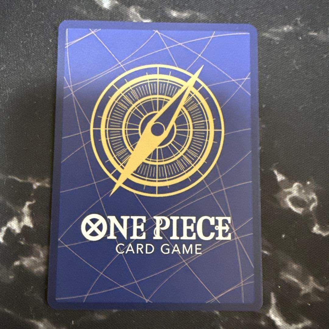 値下げ❗️ワンピース　コミパラ　自引きです！　ギア2