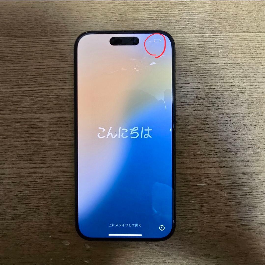 iPhone 15 Pro ブラックチタニウム 256GB 本体　ジャンク品