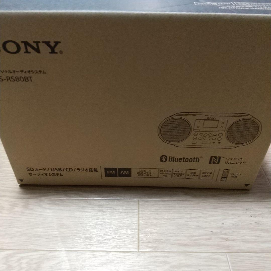 SONY ZS-RS80BT Bluetoothラジカセ新品未使用未開封