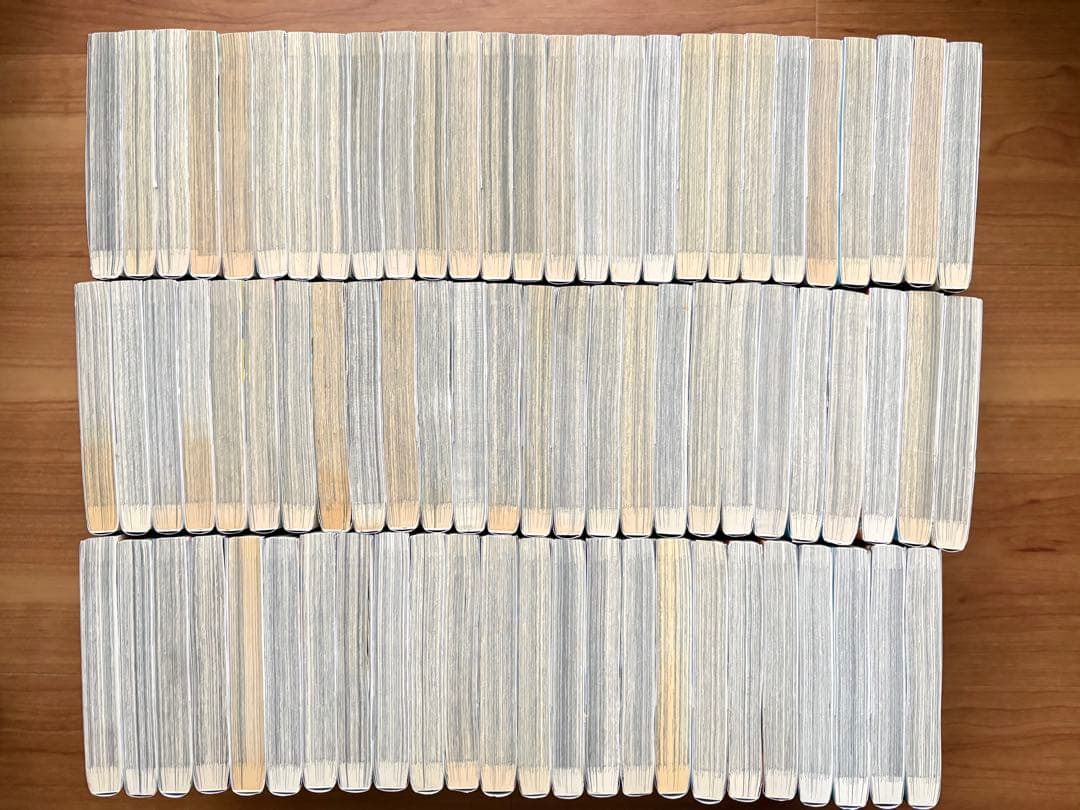 キングダム　1〜77巻 創刊全巻セット