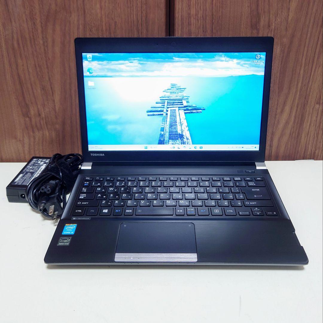 TOSHIBA dynabook Corei5 メモリ8GB SSD240GB