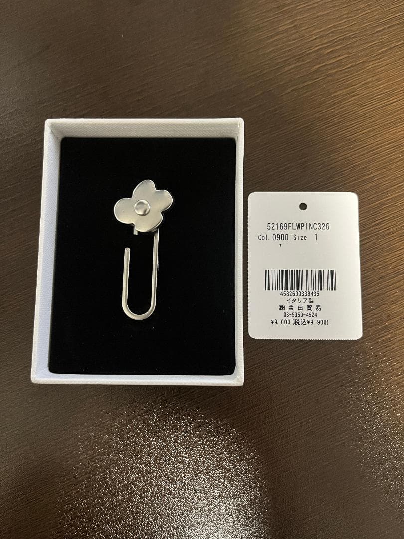 【新品】LARDINI ブートニエール シルバーカラー