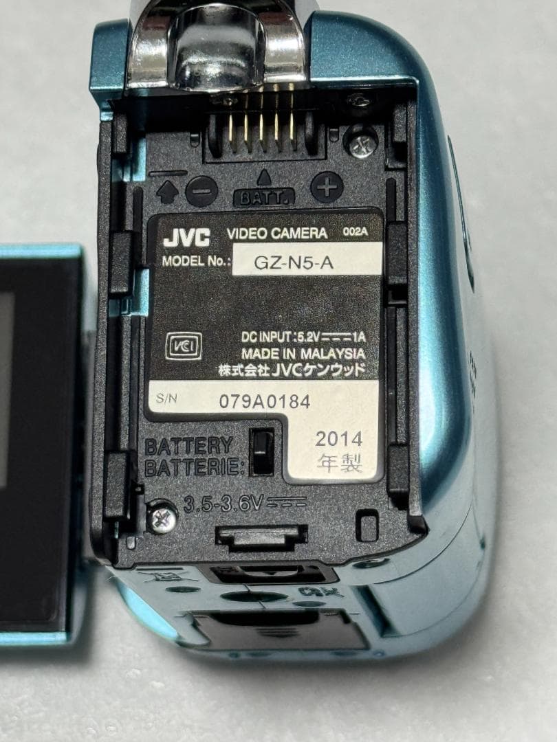 【中古】JVC ビデオカメラ GZ-N5-A ケース BN-VG138セット