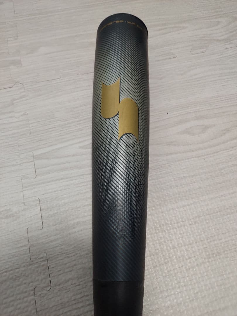 SSK MM23MX 84cm トップバランス　専用ケース付き