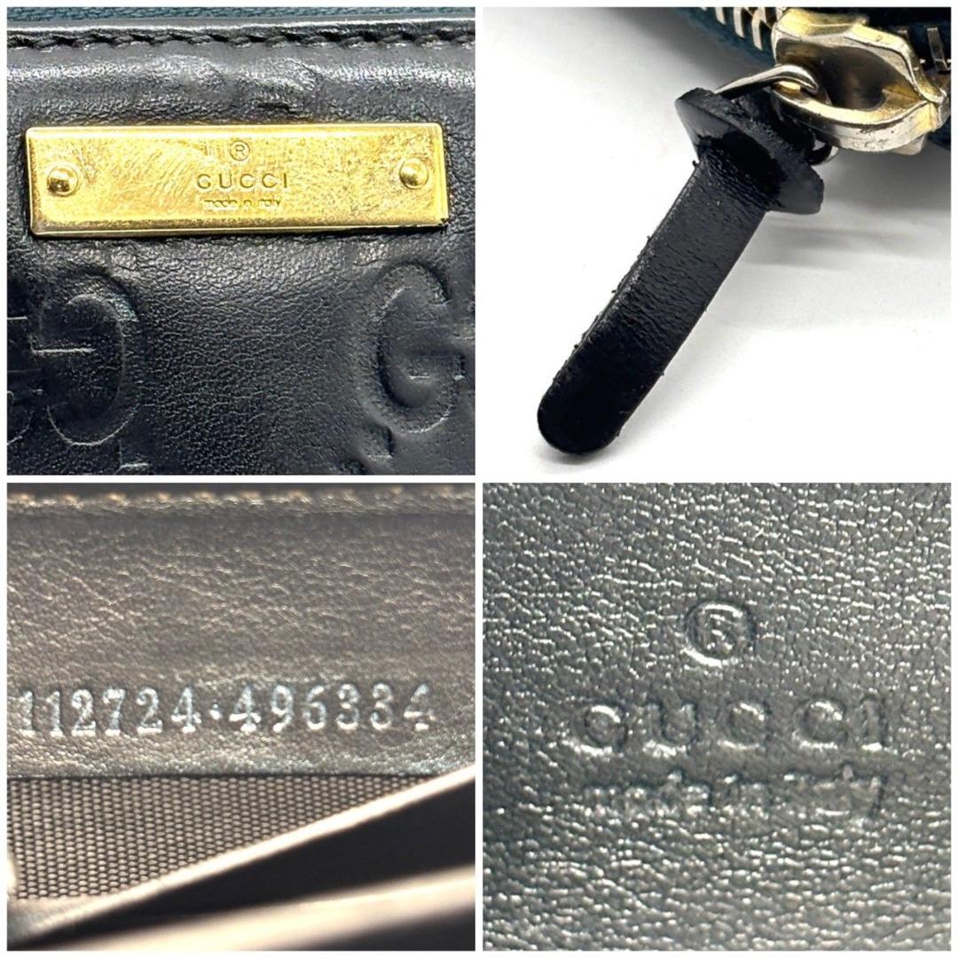 ち*♡様 グッチ　長財布 12カード ラウンドファスナー グッチシマ エンボス