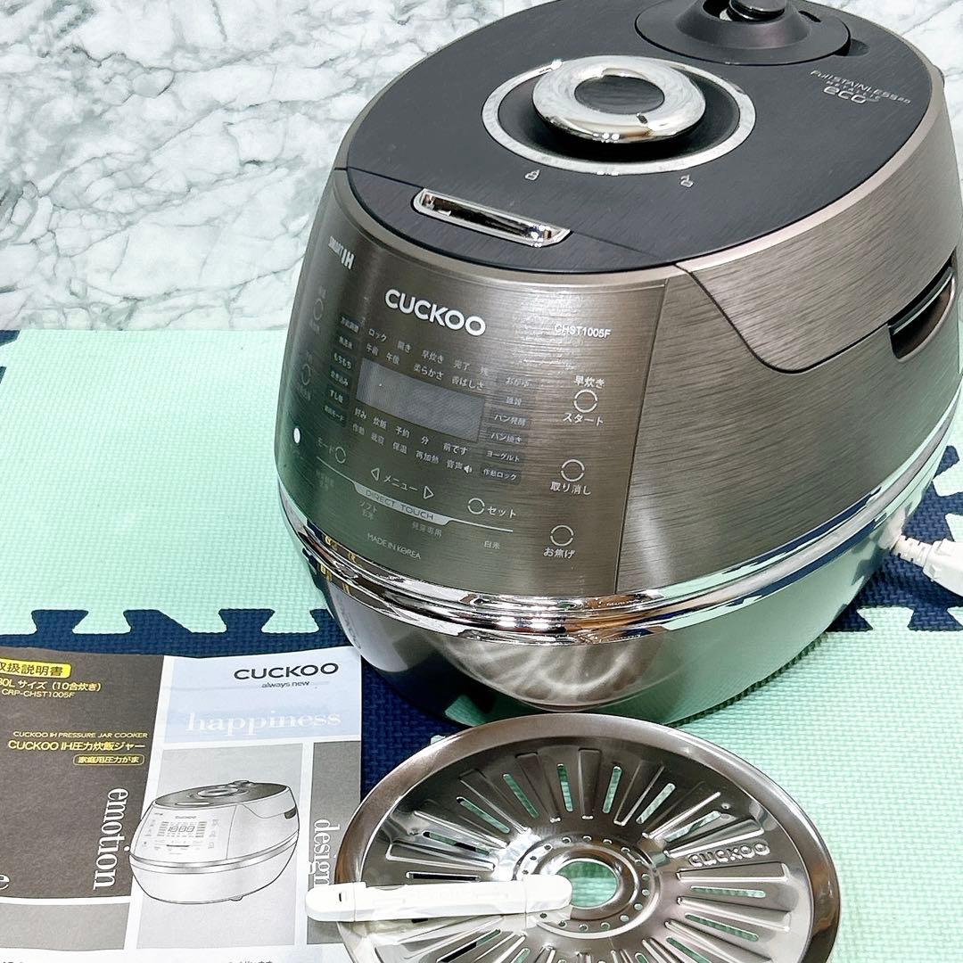 希少・美品 CUCKOO CRP-CHST1005F 発芽玄米炊飯器