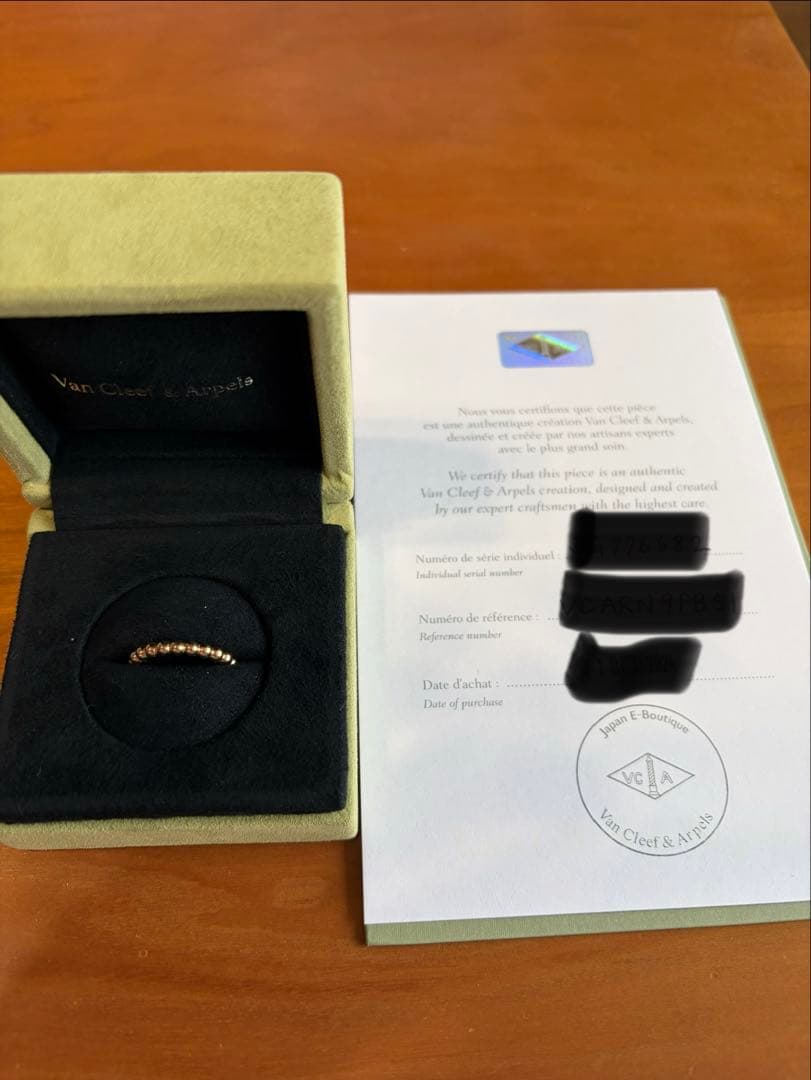 ペルレ ミディアム リング 11号 ローズゴールド