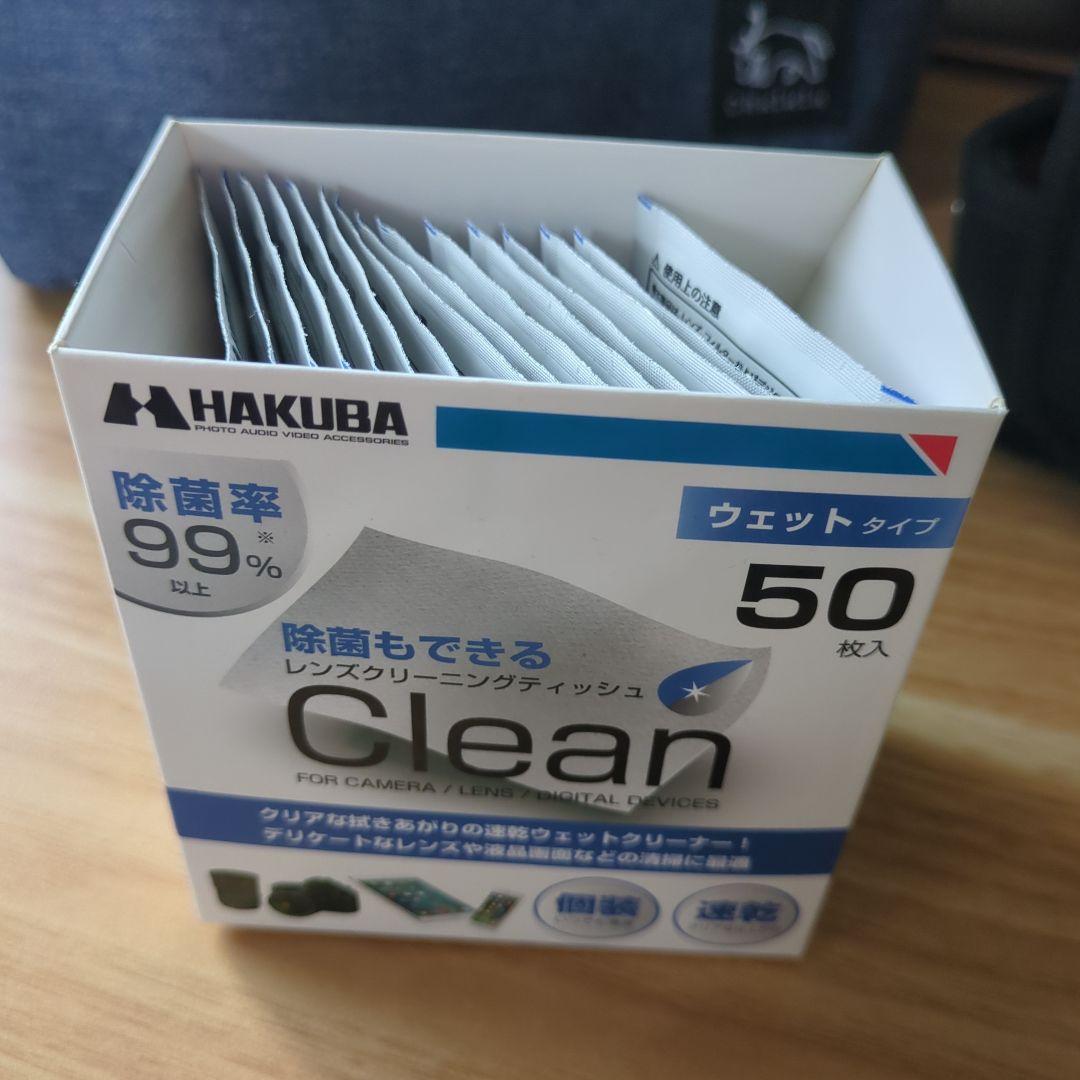 Nikon d5600 デジタル一眼レフとレンズなどのセット